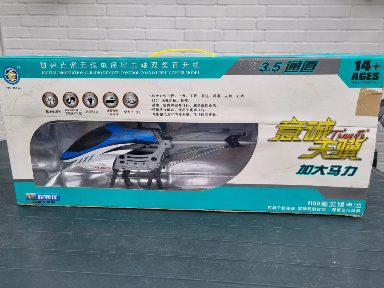 Billede 4 - Modelhelikopter SKY KING