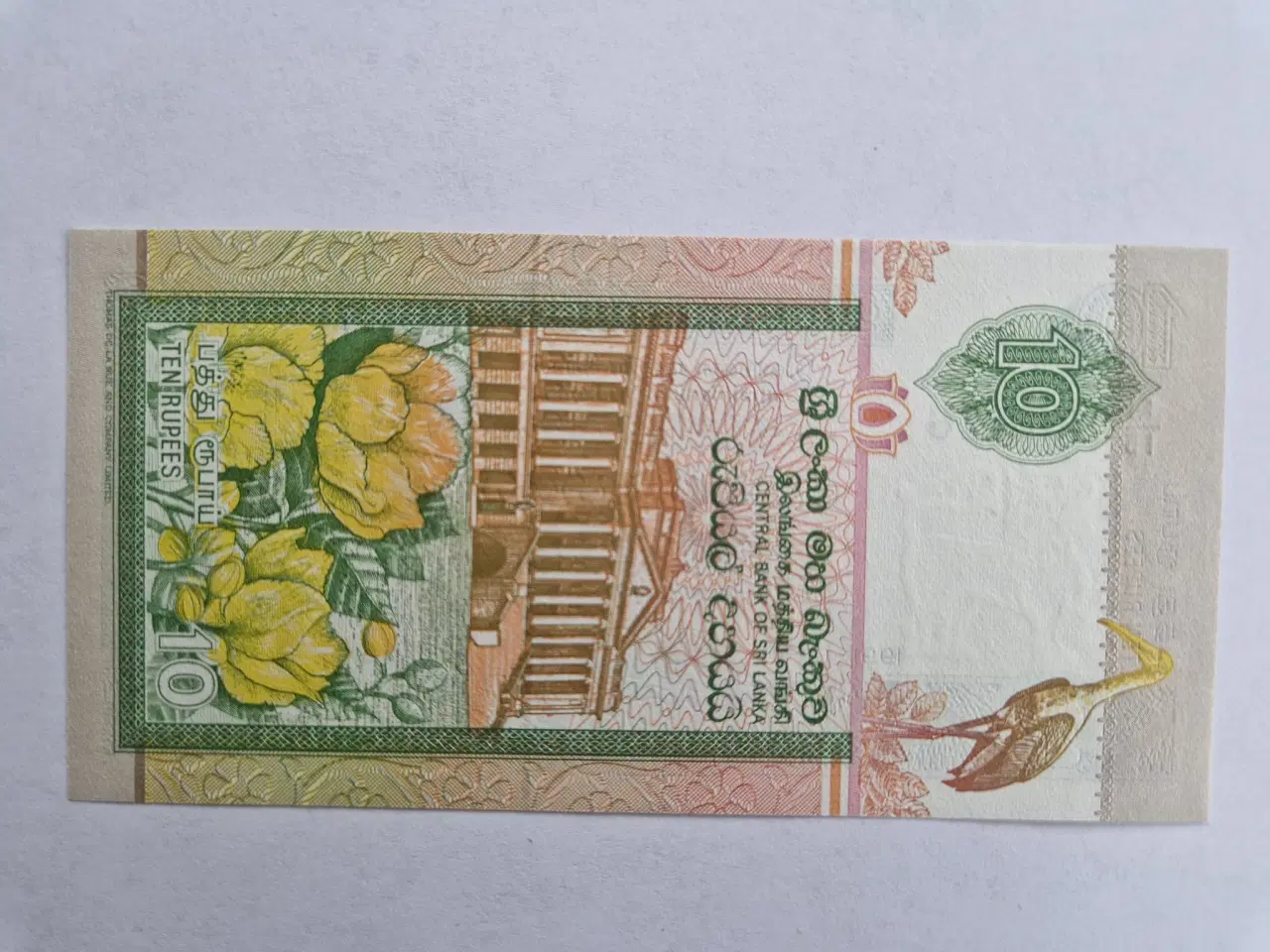 Billede 2 - 10 Rupees Sri Lanka 1991