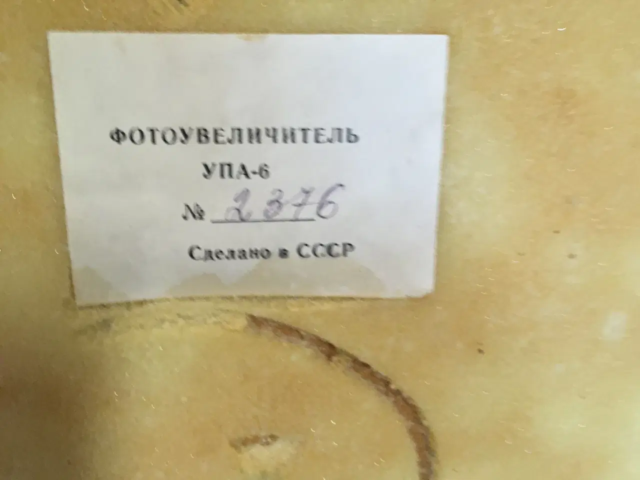 Billede 3 - Mørkekammer udstyr