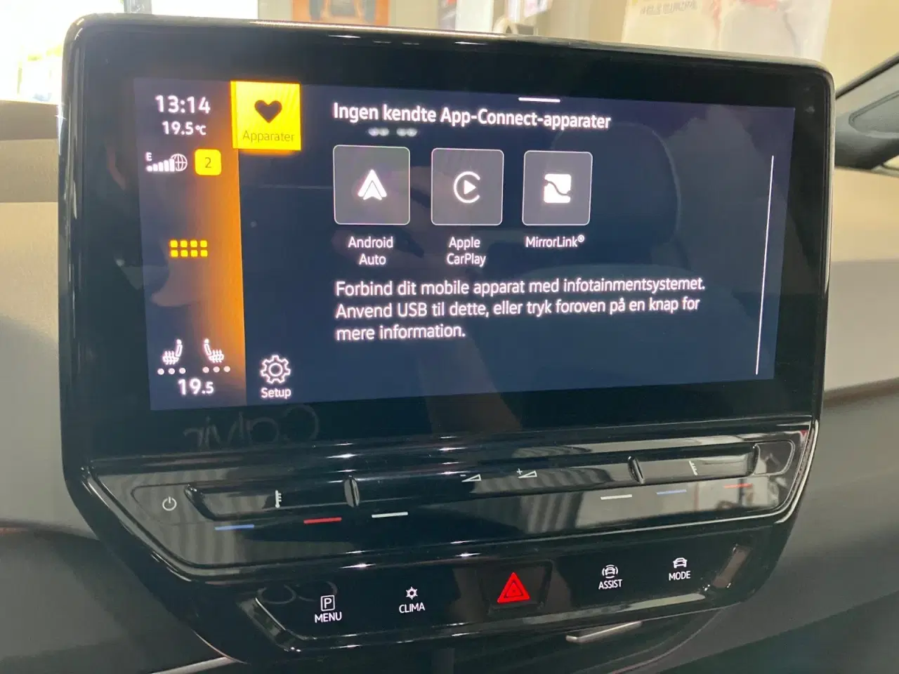 Billede 15 - VW ID.3 58 Pro Performance Tech