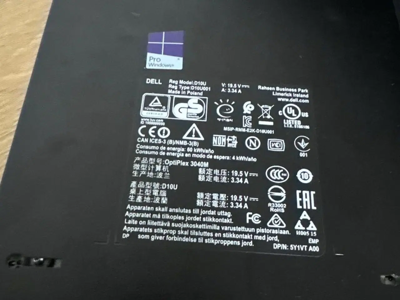 Billede 2 - Dell mini stationær