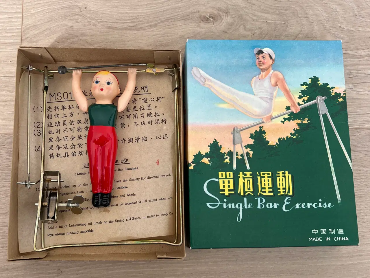 Billede 5 - Bliklegetøj med plastfigur i original emballage, S