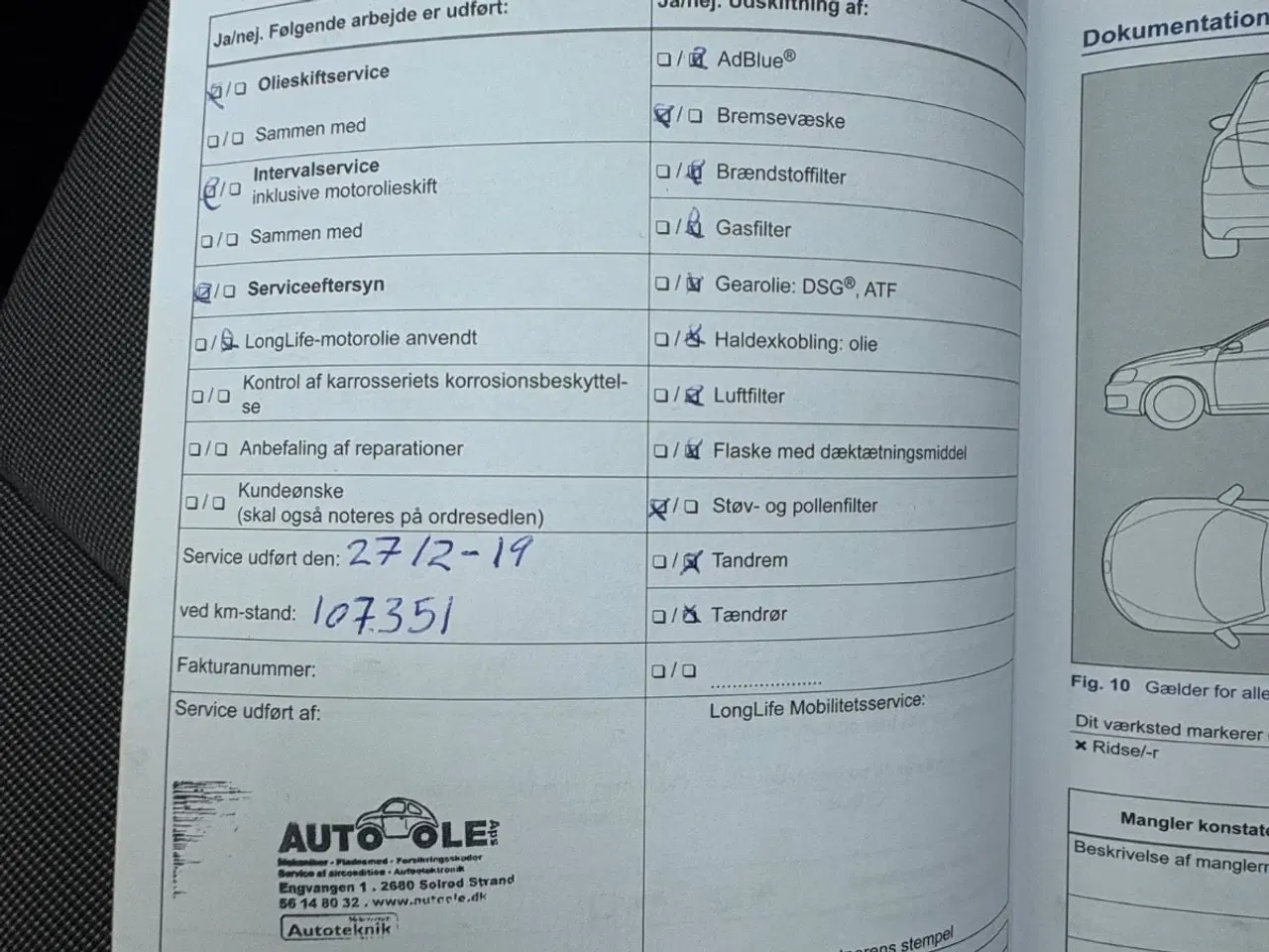 Billede 17 - VW Up! 1,0 75 Groove Up! BMT