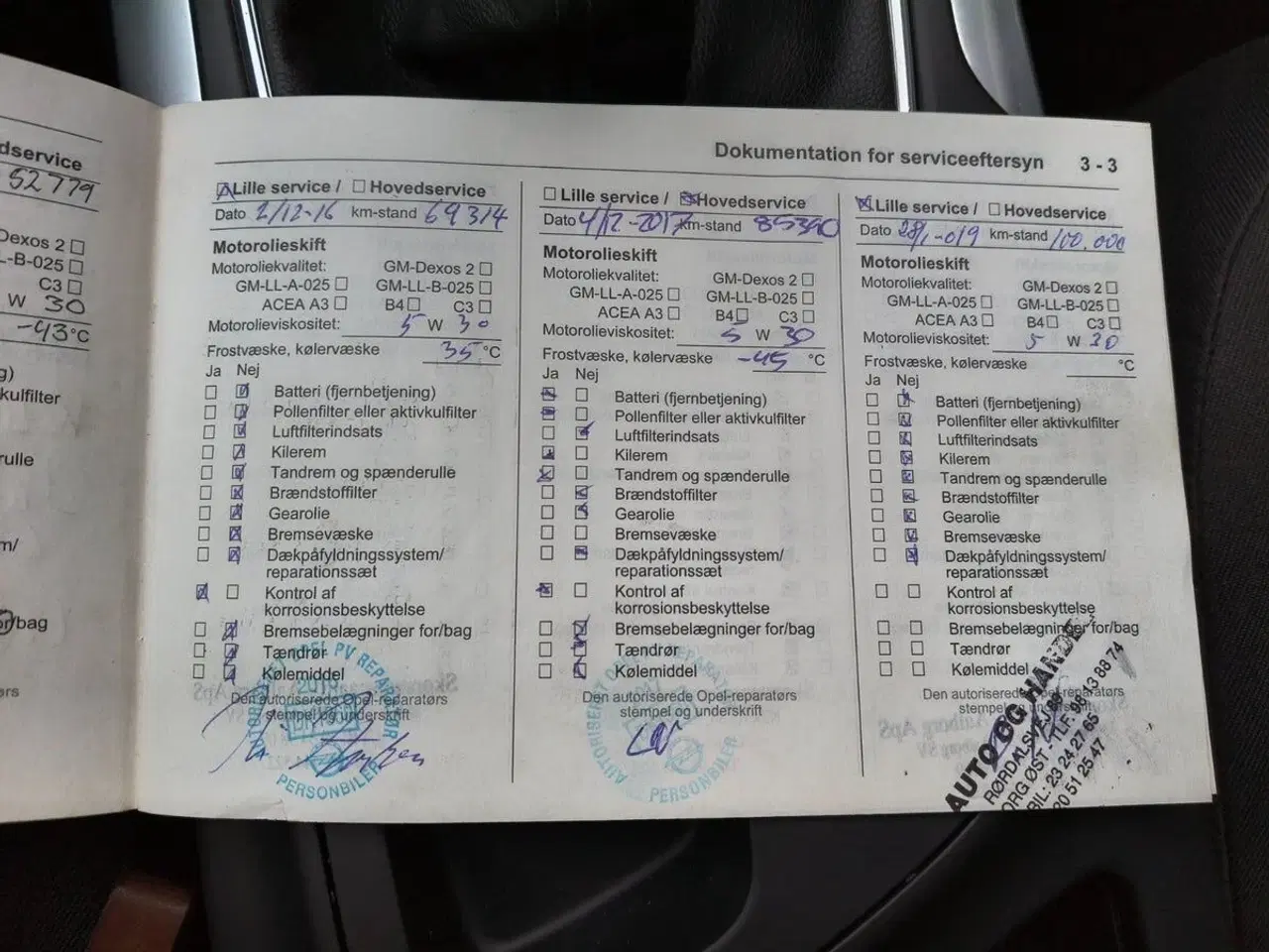 Billede 14 - Opel Insignia 1,8 Cosmo 140HK 5d 6g