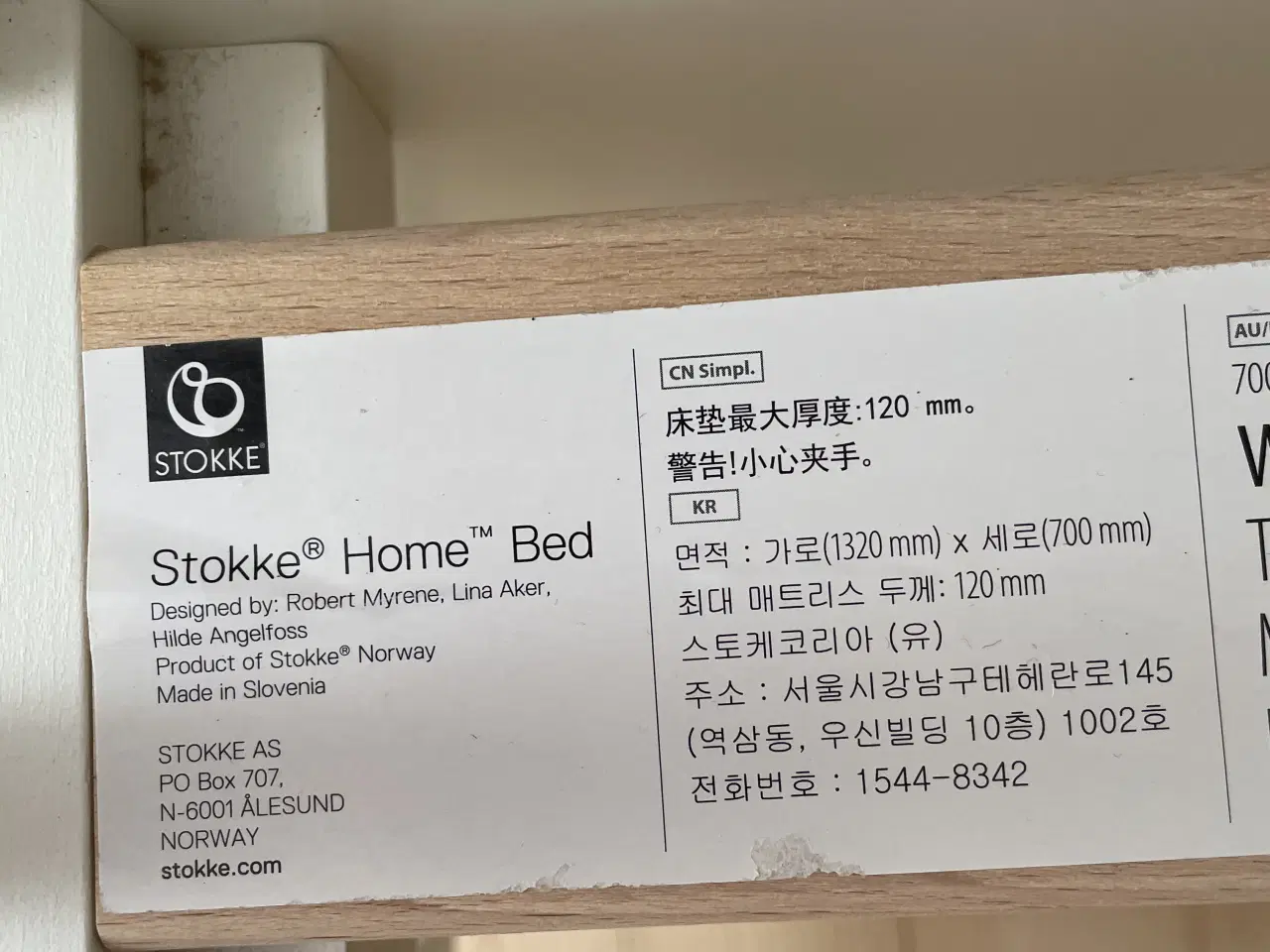 Billede 6 - Stokke Home tremmeseng/hus seng