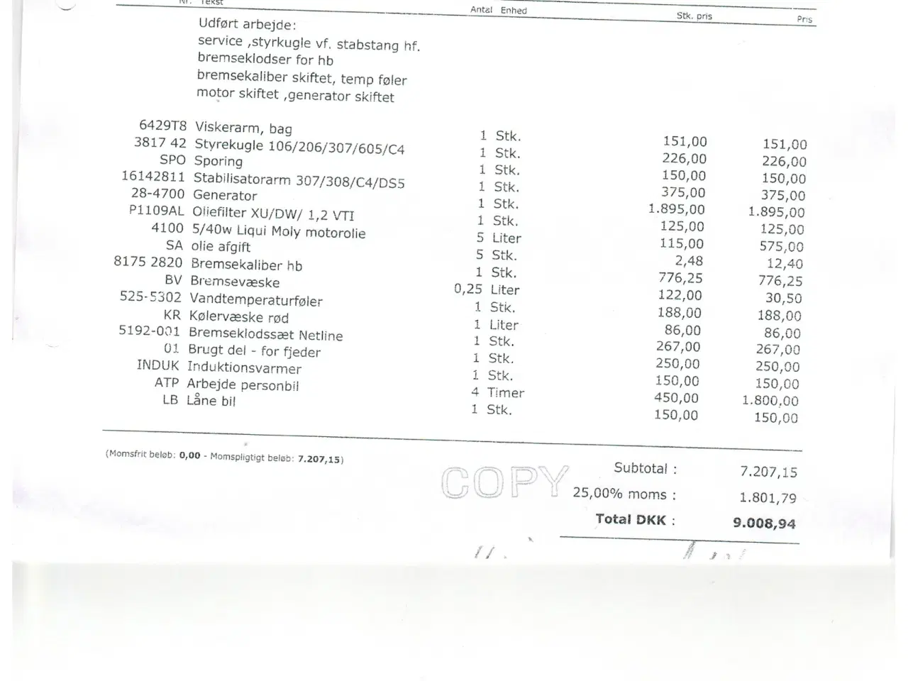 Billede 3 - Peugoet 307 