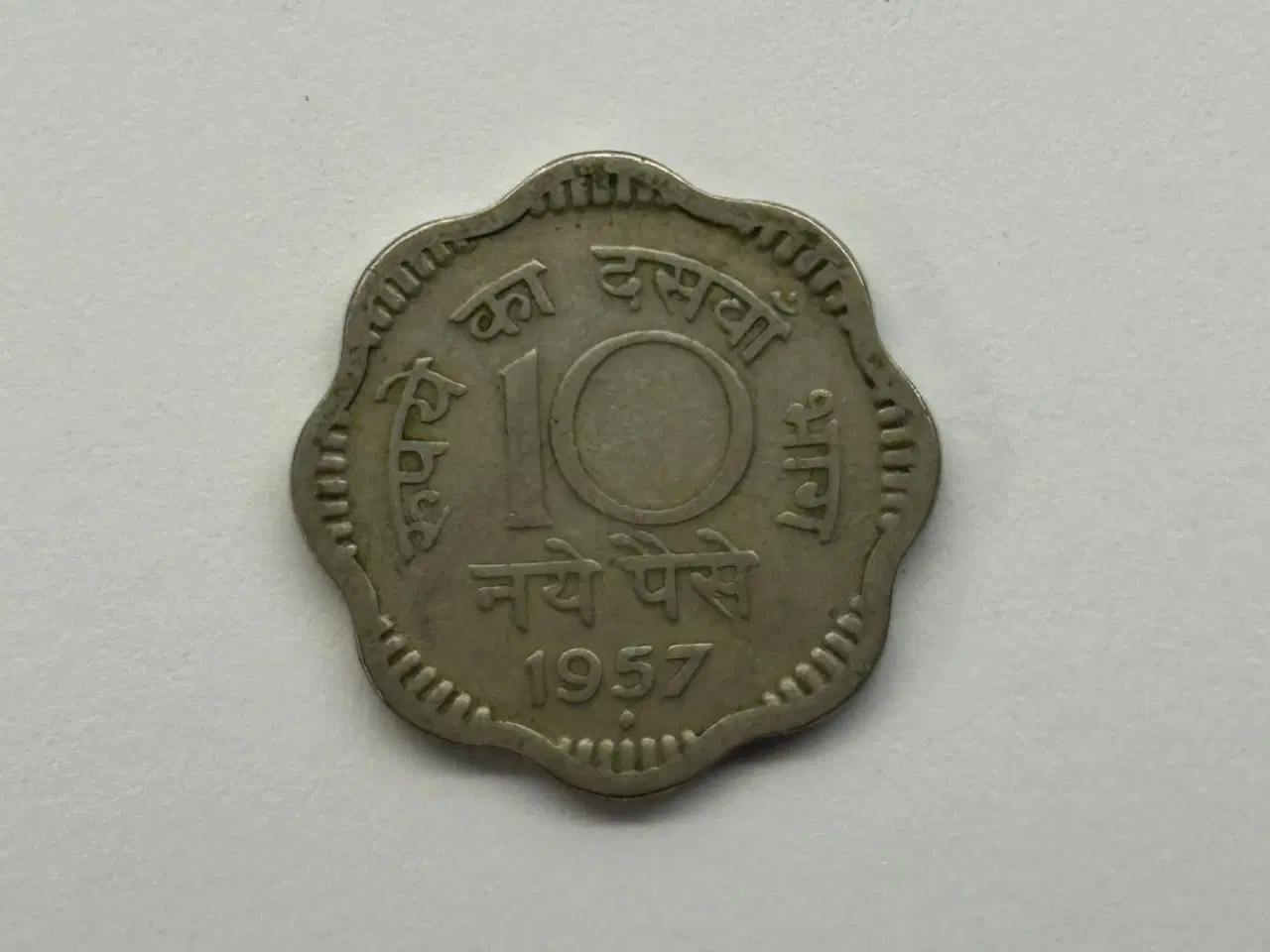 Billede 1 - 10 Paise India 1957
