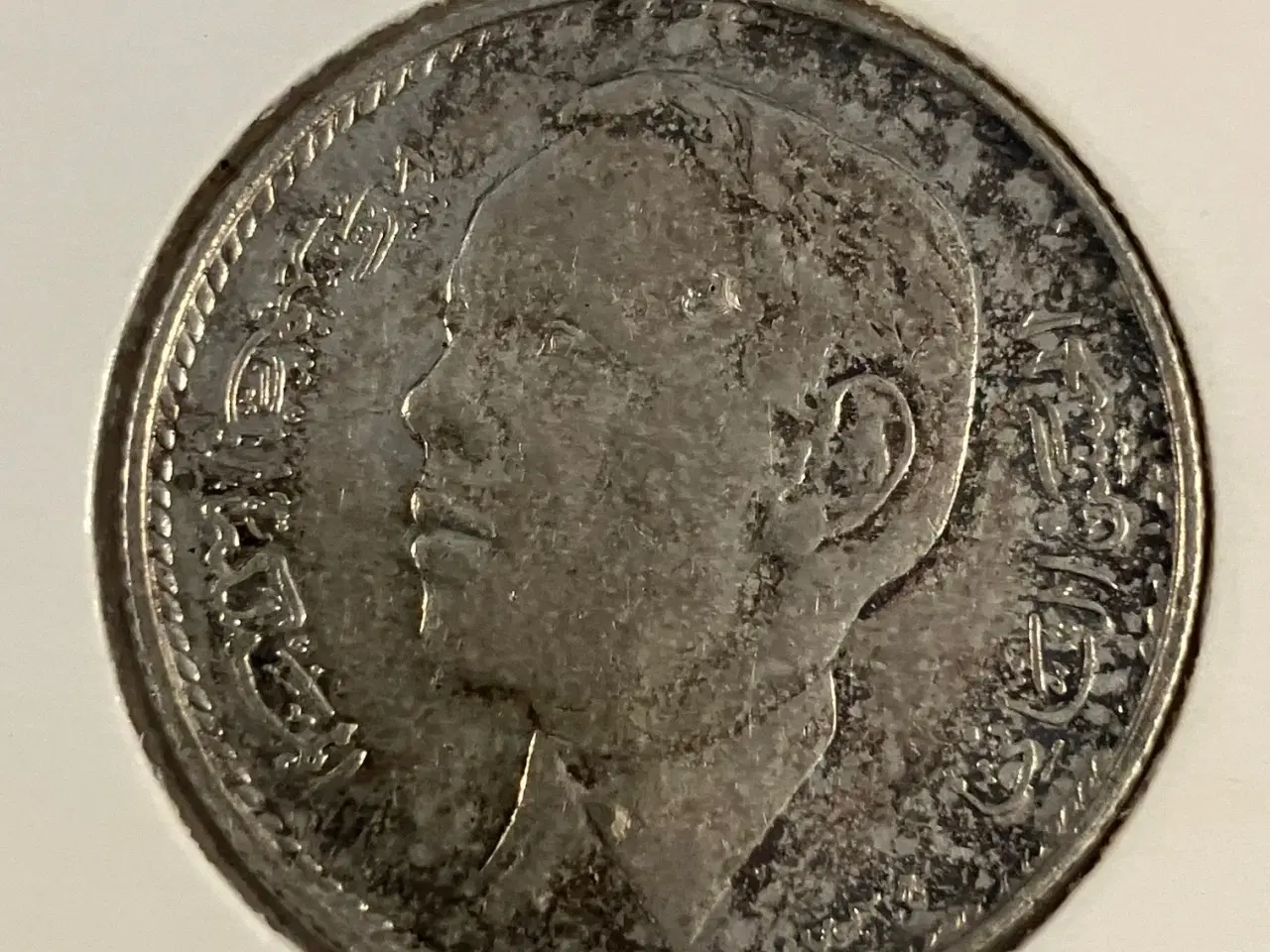 Billede 2 - 5 Dirhams Morocco - Sølv