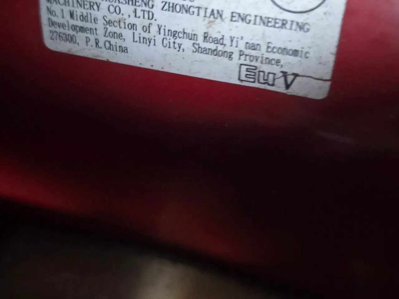 Billede 3 - Pælebanker 4-takts benzin