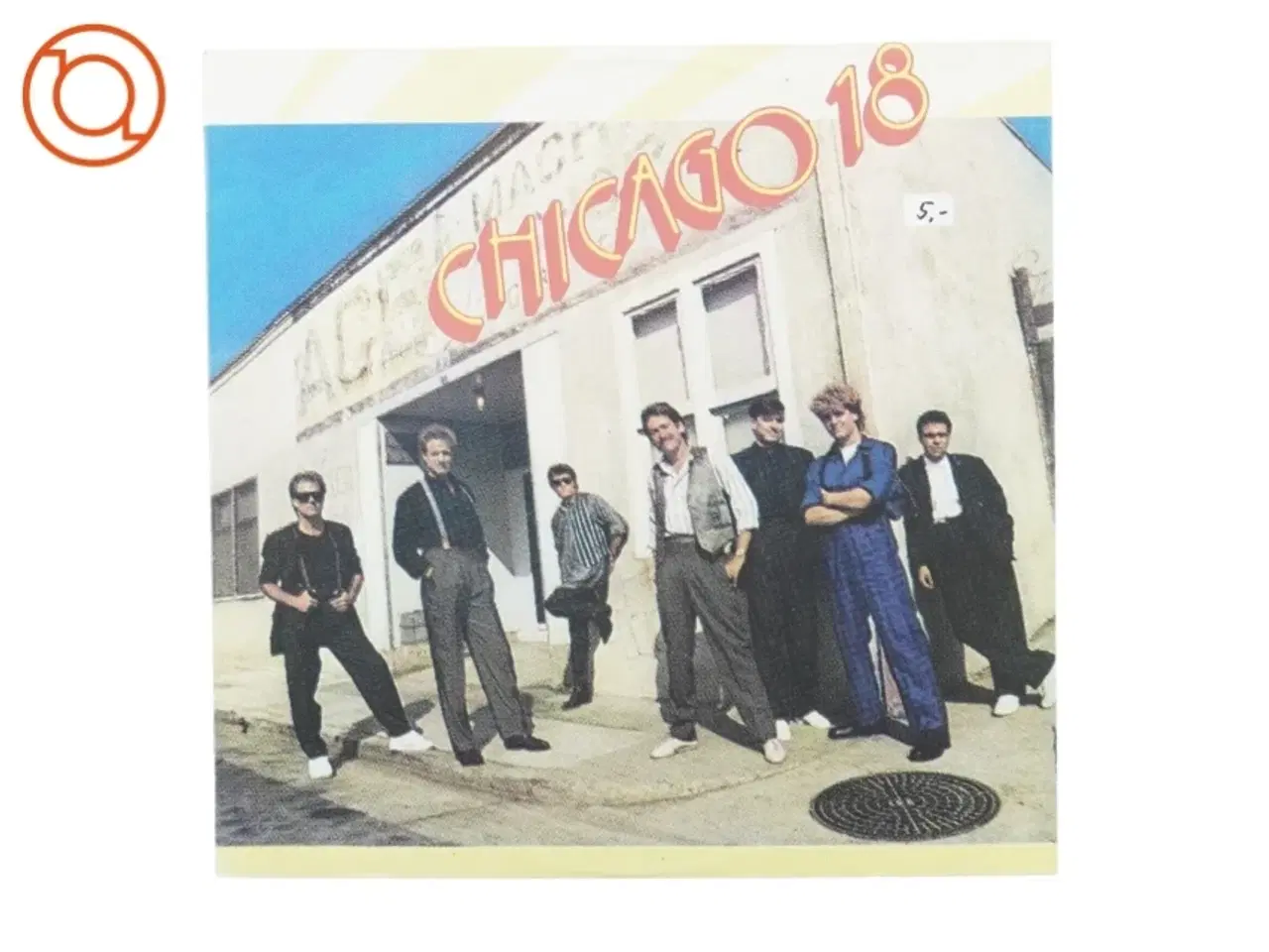 Billede 1 - Chicago 18 fra Stereo Balkanton (str. 30 cm)