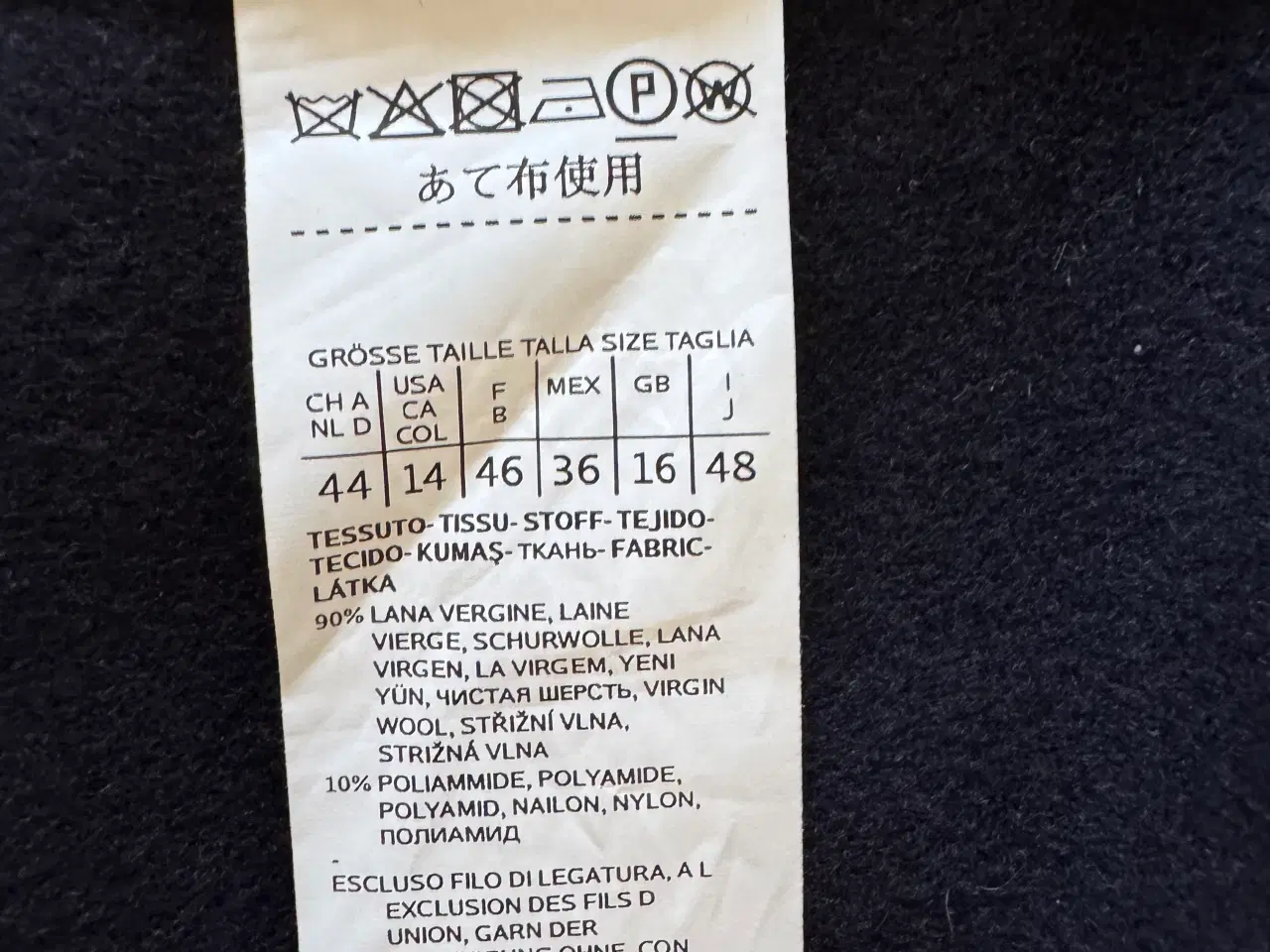 Billede 7 - FRAKKE FRA MAX MARA WEEKEND