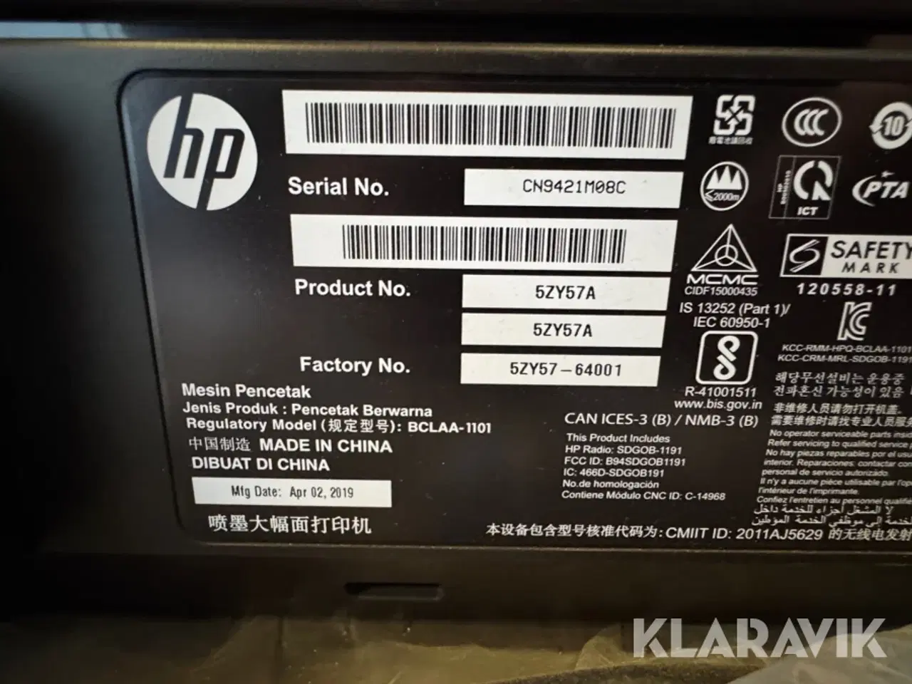 Billede 6 - Storformat printer - Transportkasse HP DesignJet T125 24” Plotter