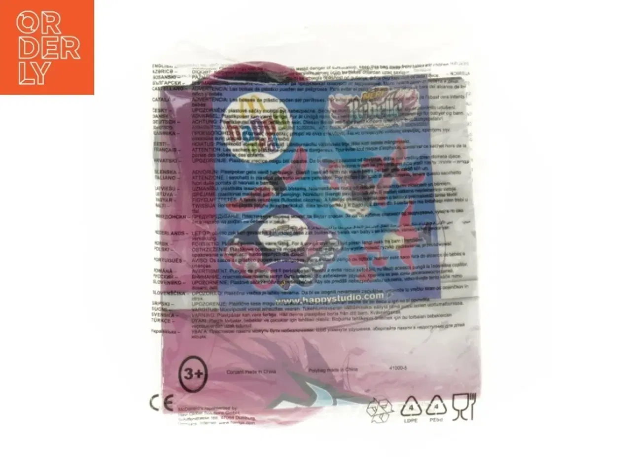 Billede 2 - Happy meal gave fra Nerf (str. Ø 7 cm)