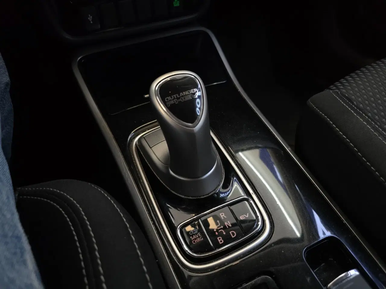 Billede 20 - Mitsubishi Outlander 2,4 PHEV Inform+ CVT 4WD