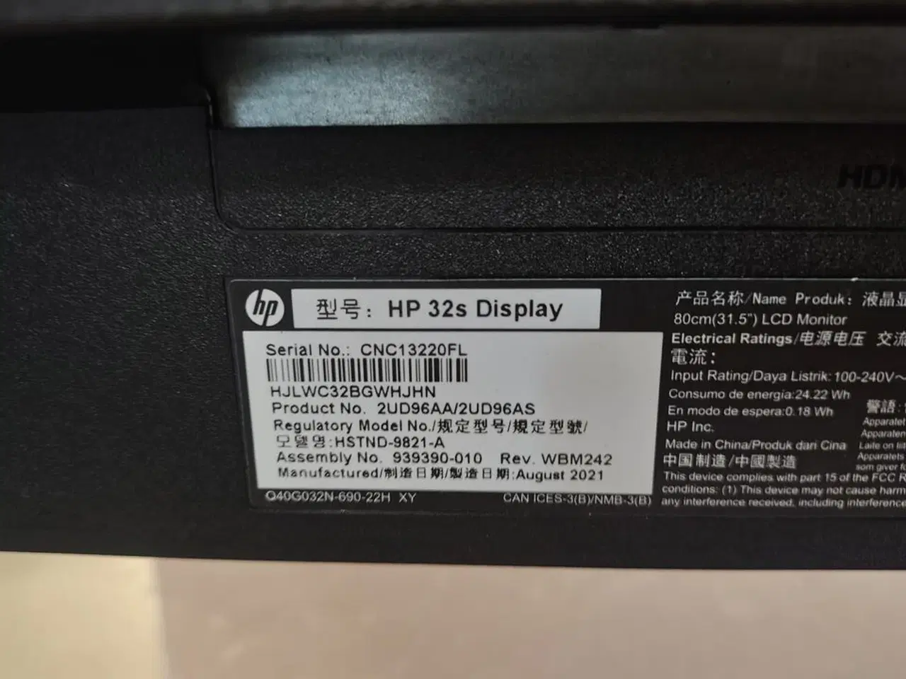 Billede 4 - En HP 32" skærm på stativ