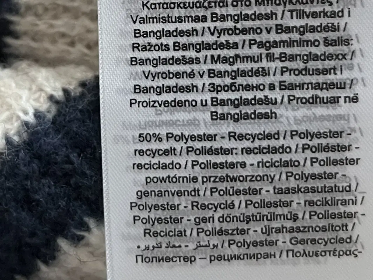 Billede 5 - Kjole, Strikkjole, Pigalle, Str XS