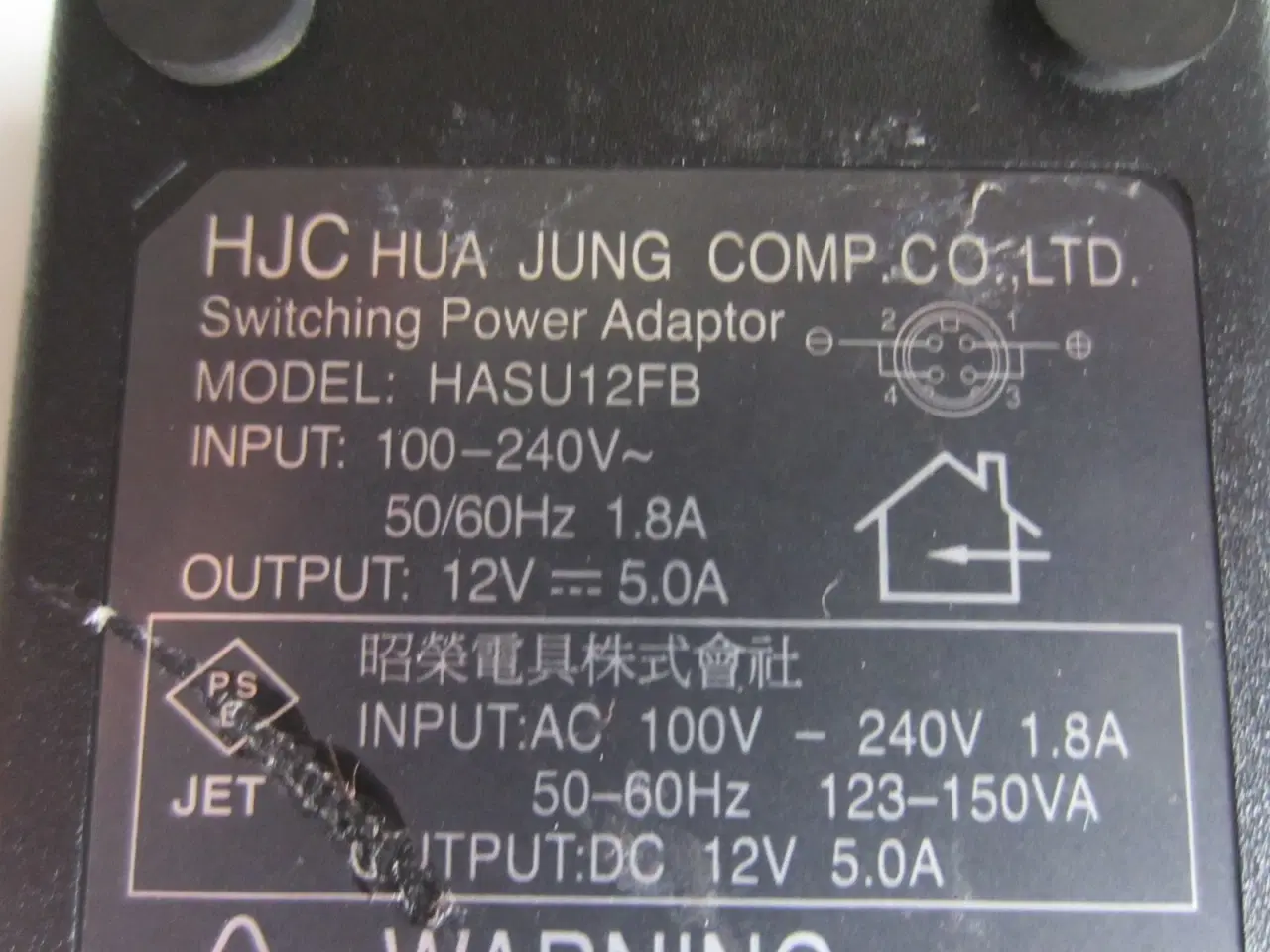Billede 3 - HJC HASU12FB 12V 5.0A strømforsyning AC/DC adapter