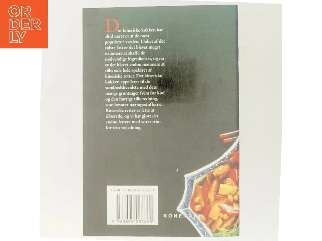 Billede 3 - Det kinesiske køkken af Anne Wilson (Bog)