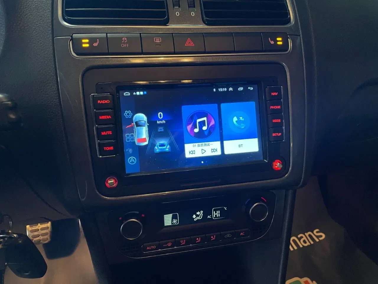 Billede 15 - VW Polo 1,6 TDi 105 Highline