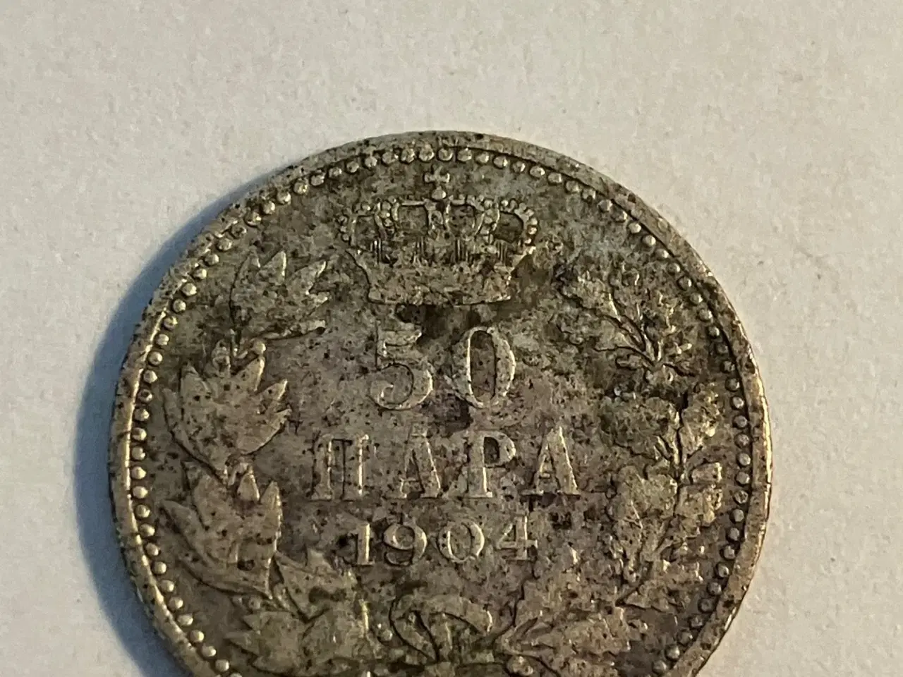 Billede 1 - 50 Para 1904 Serbia