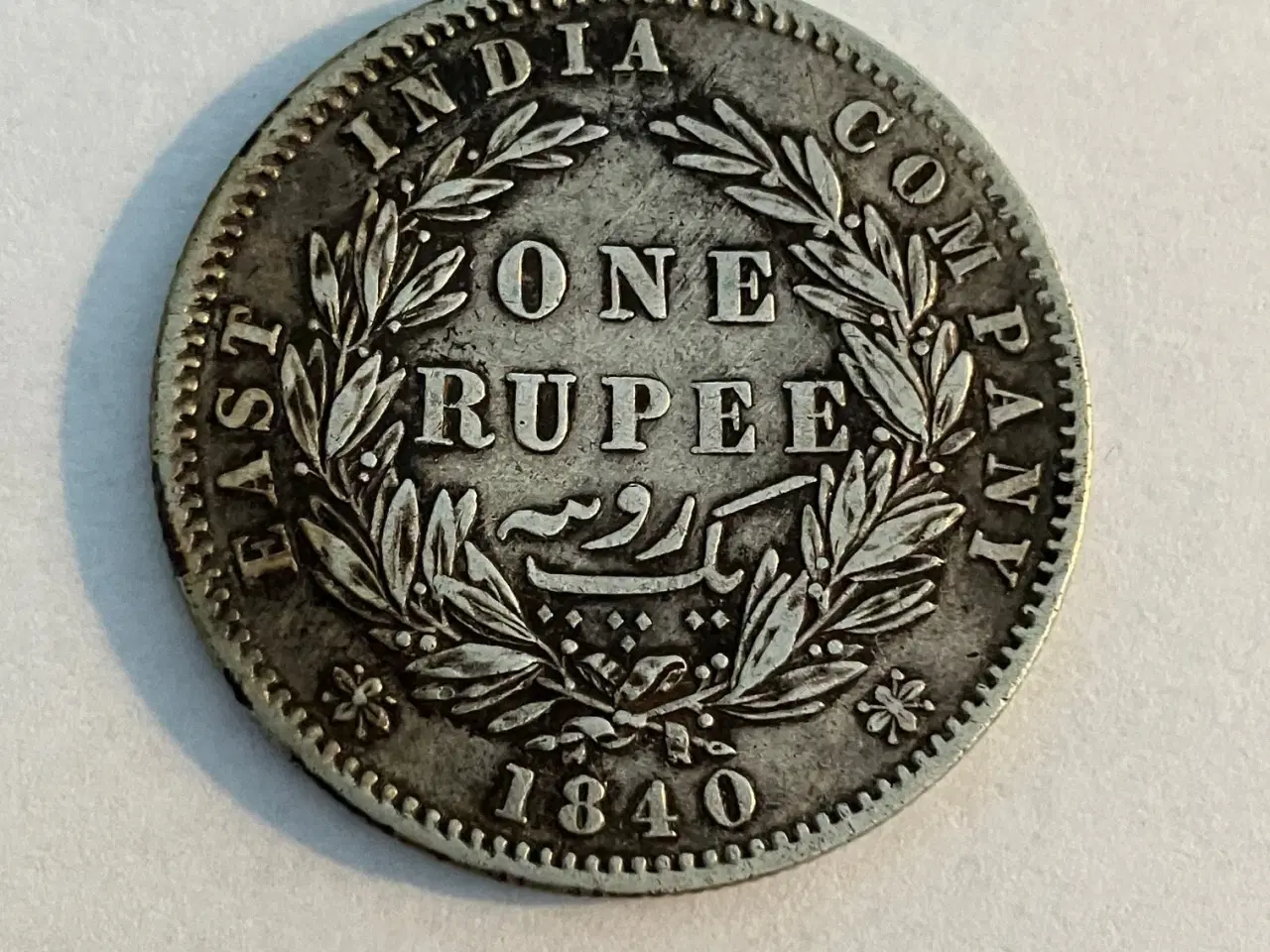 Billede 1 - One Rupee India 1840