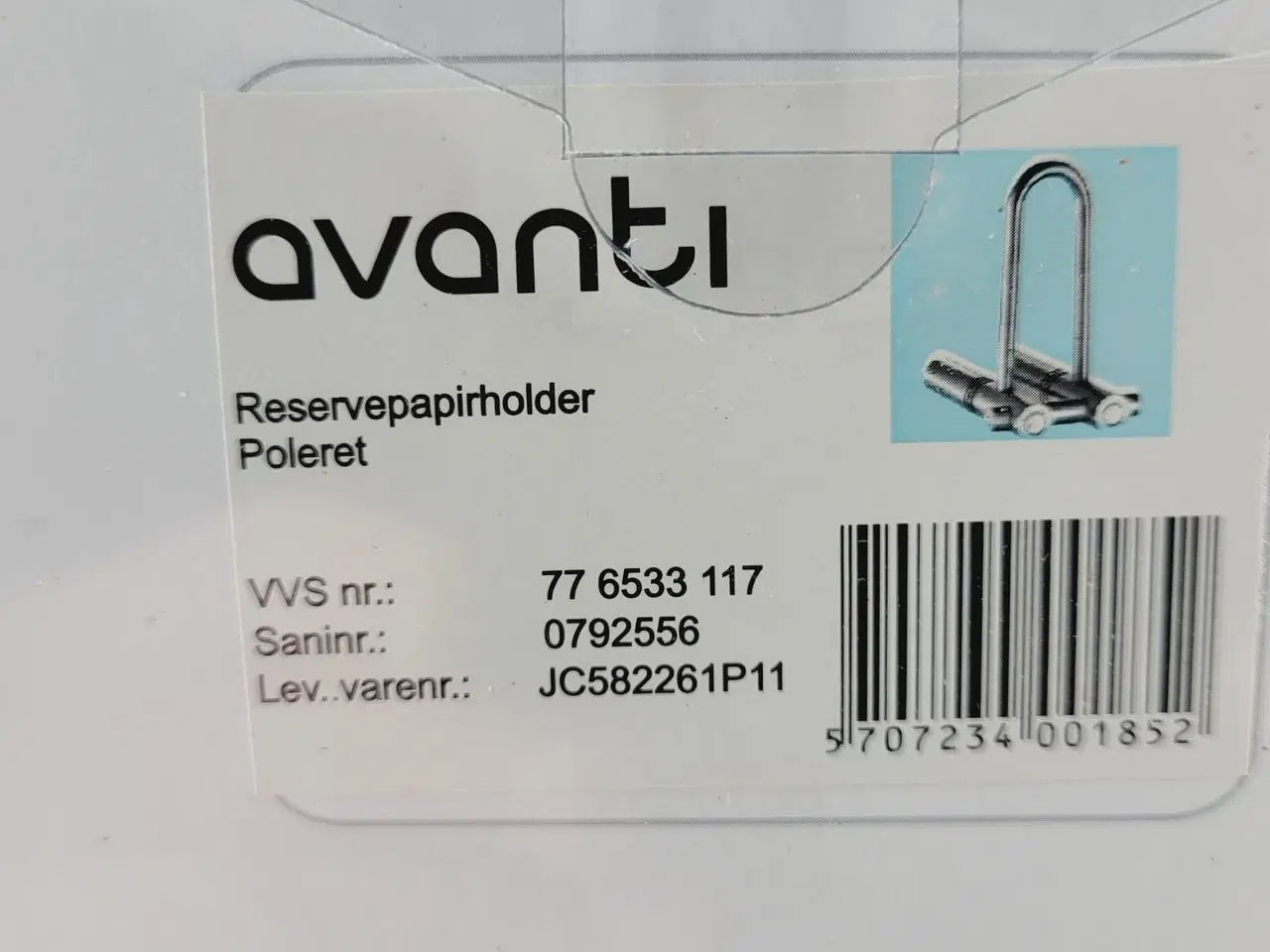 Billede 1 - ⭐️- Aventi Reservepapirholder - Poleret stål