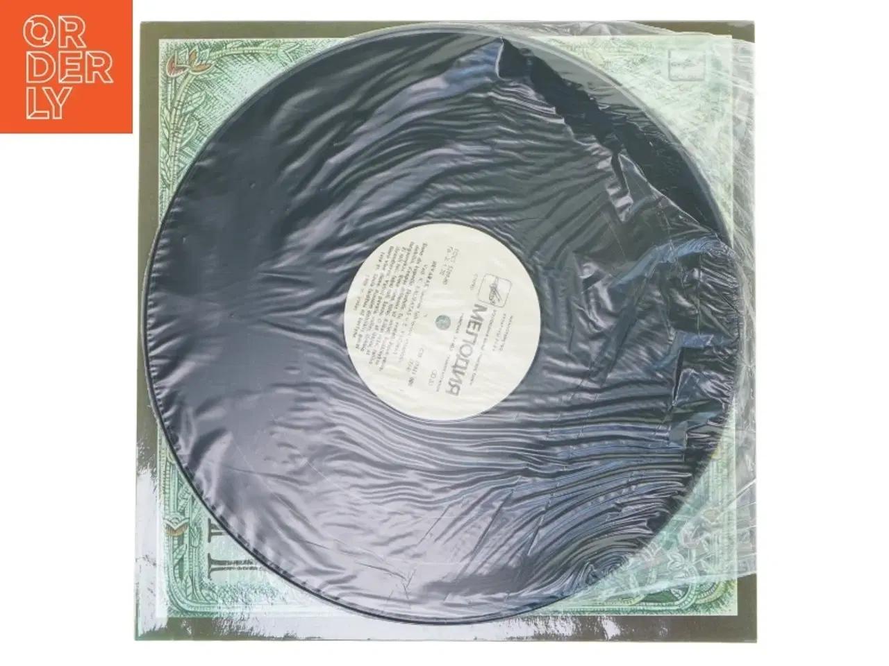 Billede 3 - Jievaras LP Album fra Melodiya