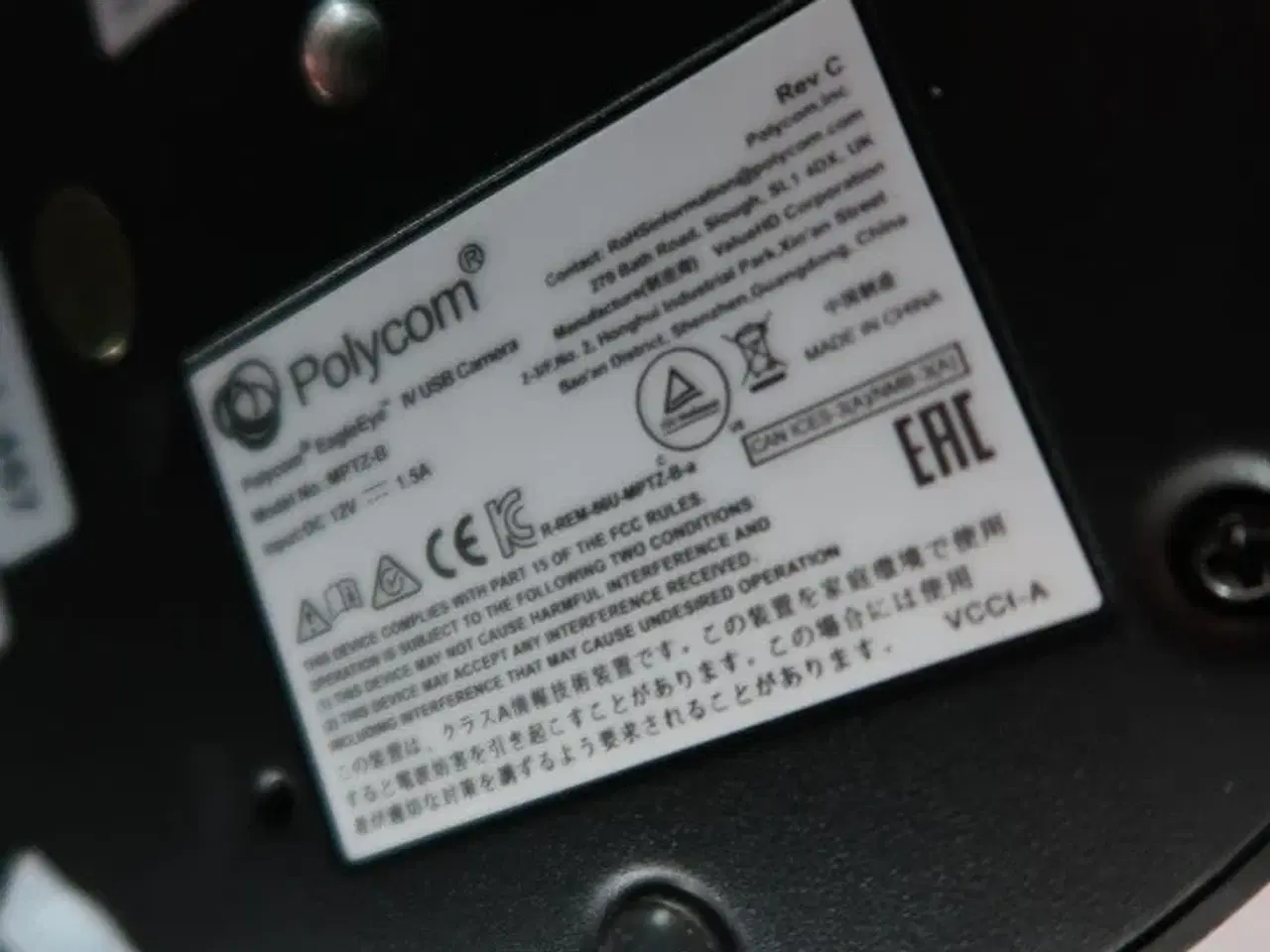 Billede 3 - Konferencekame POLYCOM EagleEye MPTZ-B