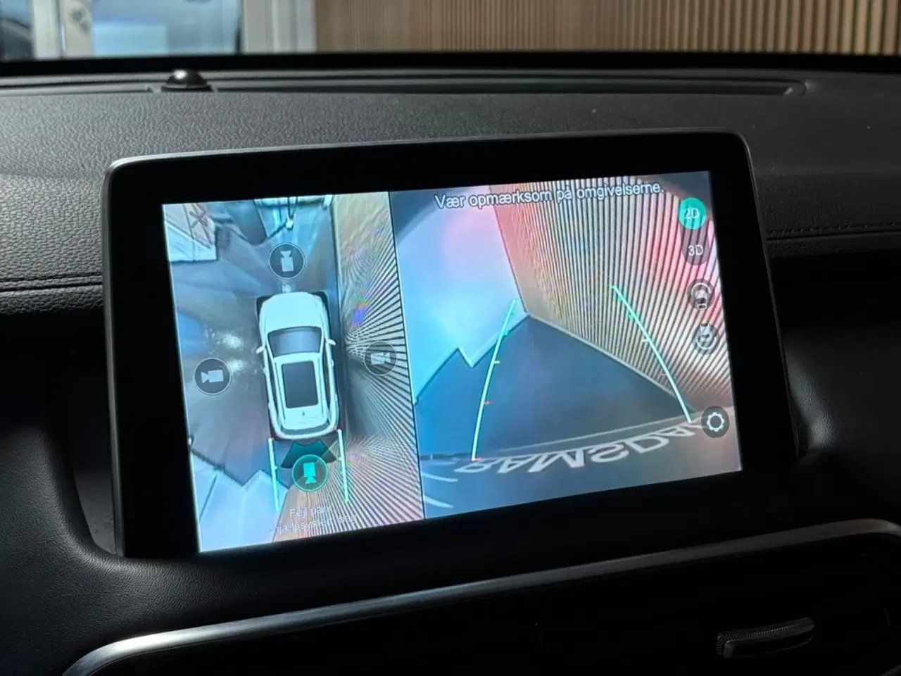 Billede 14 - MG EHS 1,5 PHEV Luxury