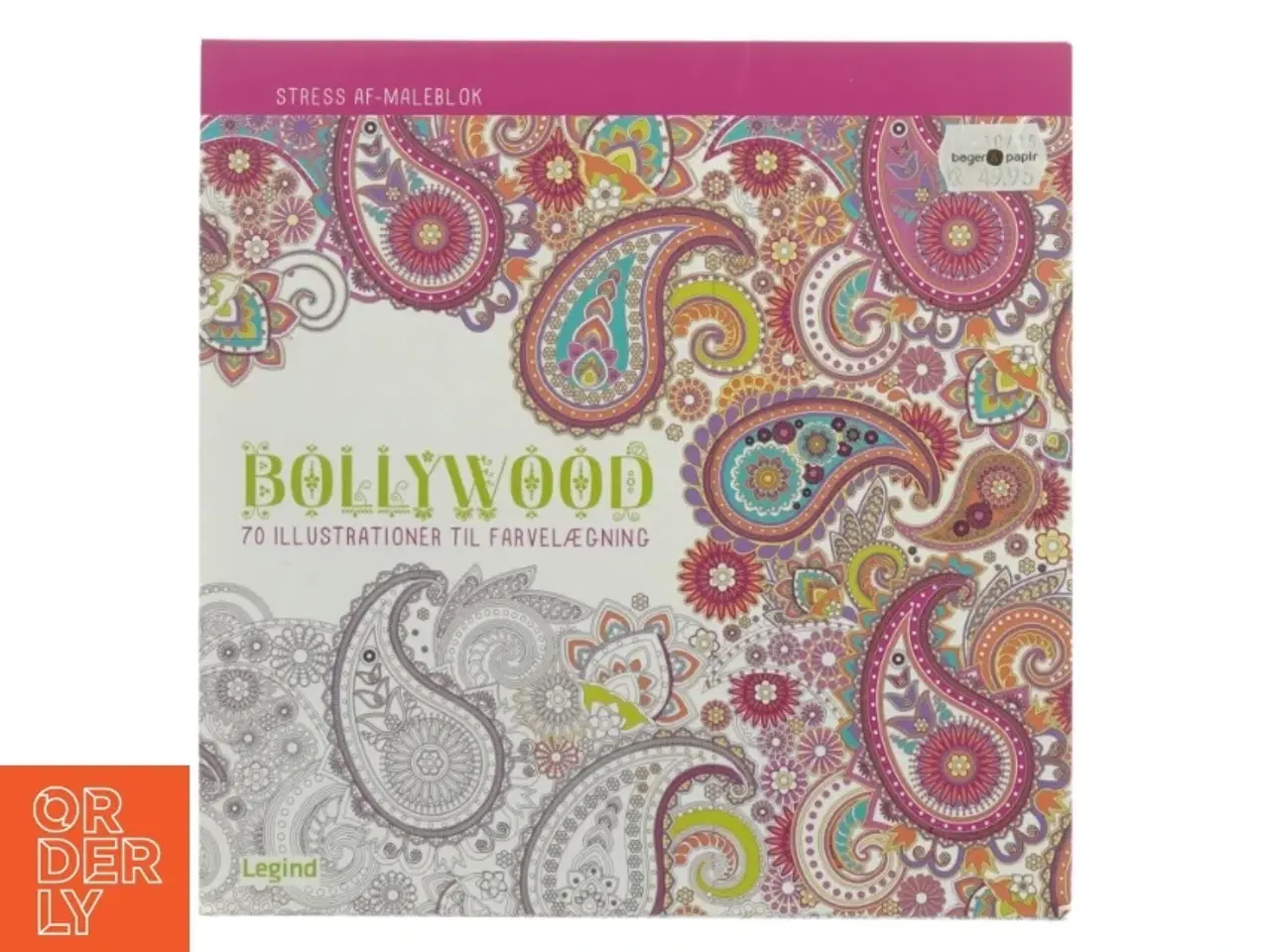 Billede 1 - Malebog med Bollywood-tema (str. 21 x 21 cm)