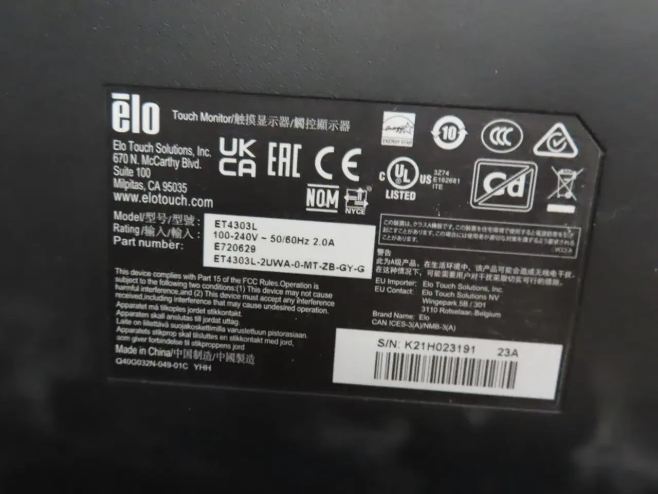 Billede 2 - 43" Touch-skærm ELO ET4303L