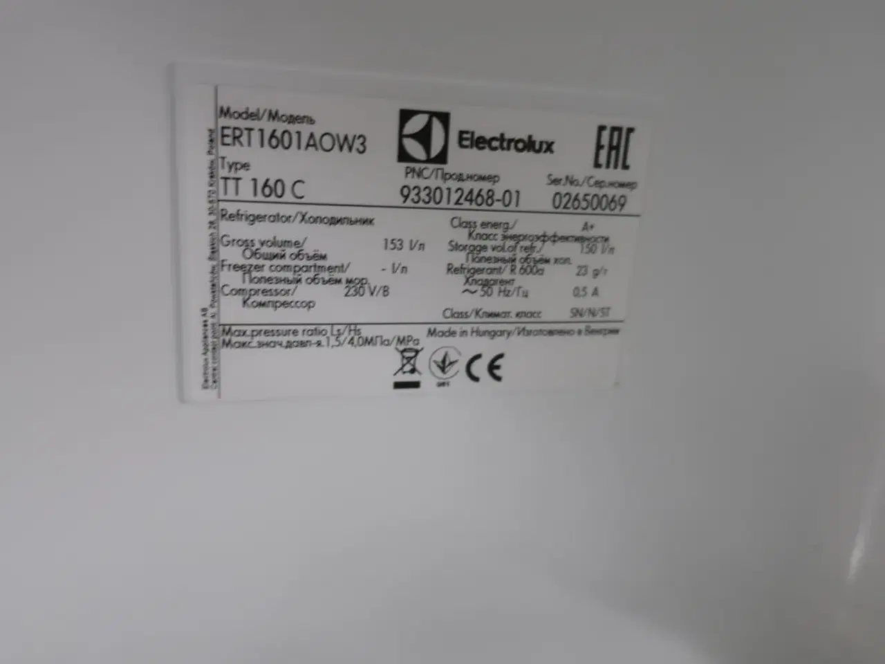 Billede 7 - Køleskab ELECTROLUX TT 160 C