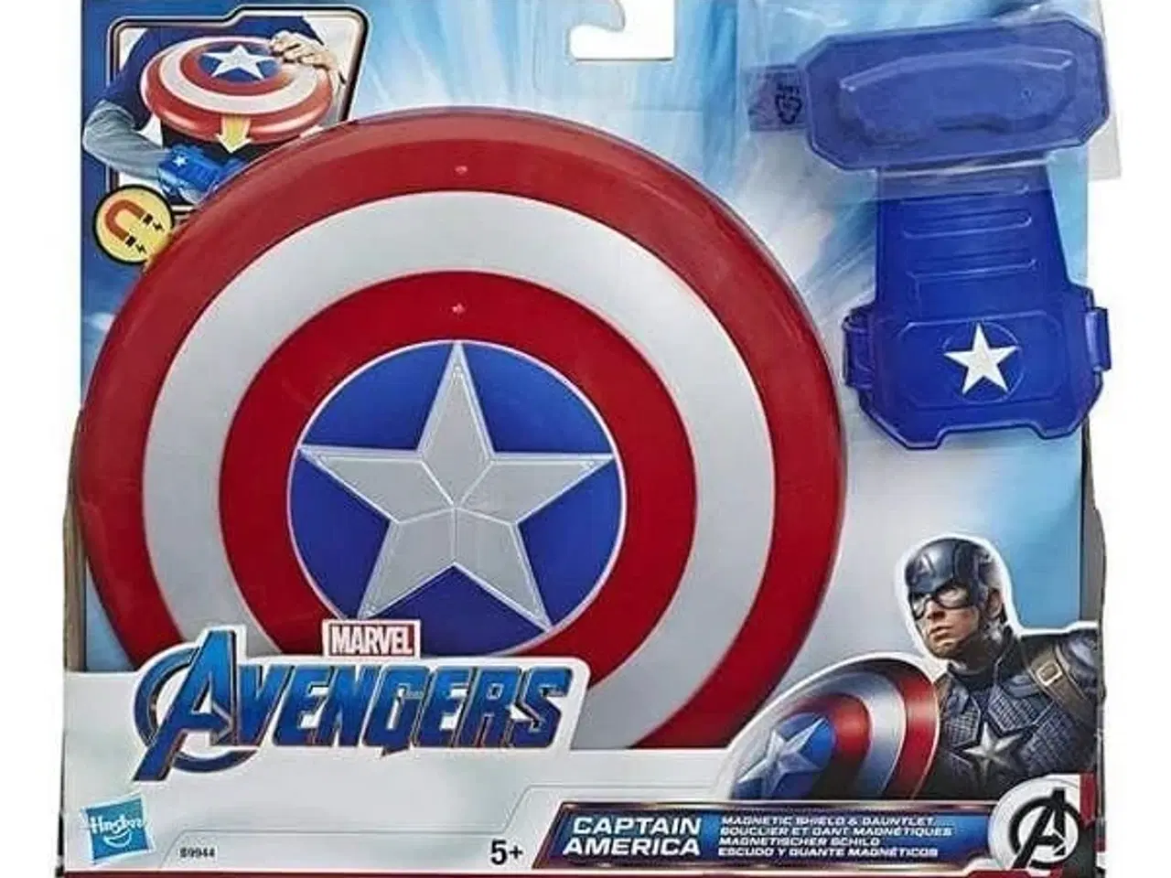 Billede 1 - Avengers Captain America Magnetisk Skjold The Avengers B9944EU8