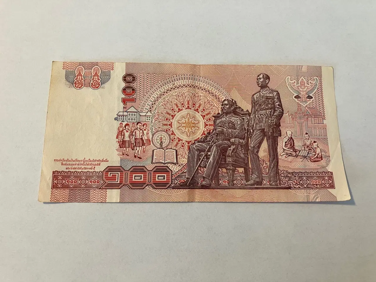 Billede 2 - 100 Bath Thailand