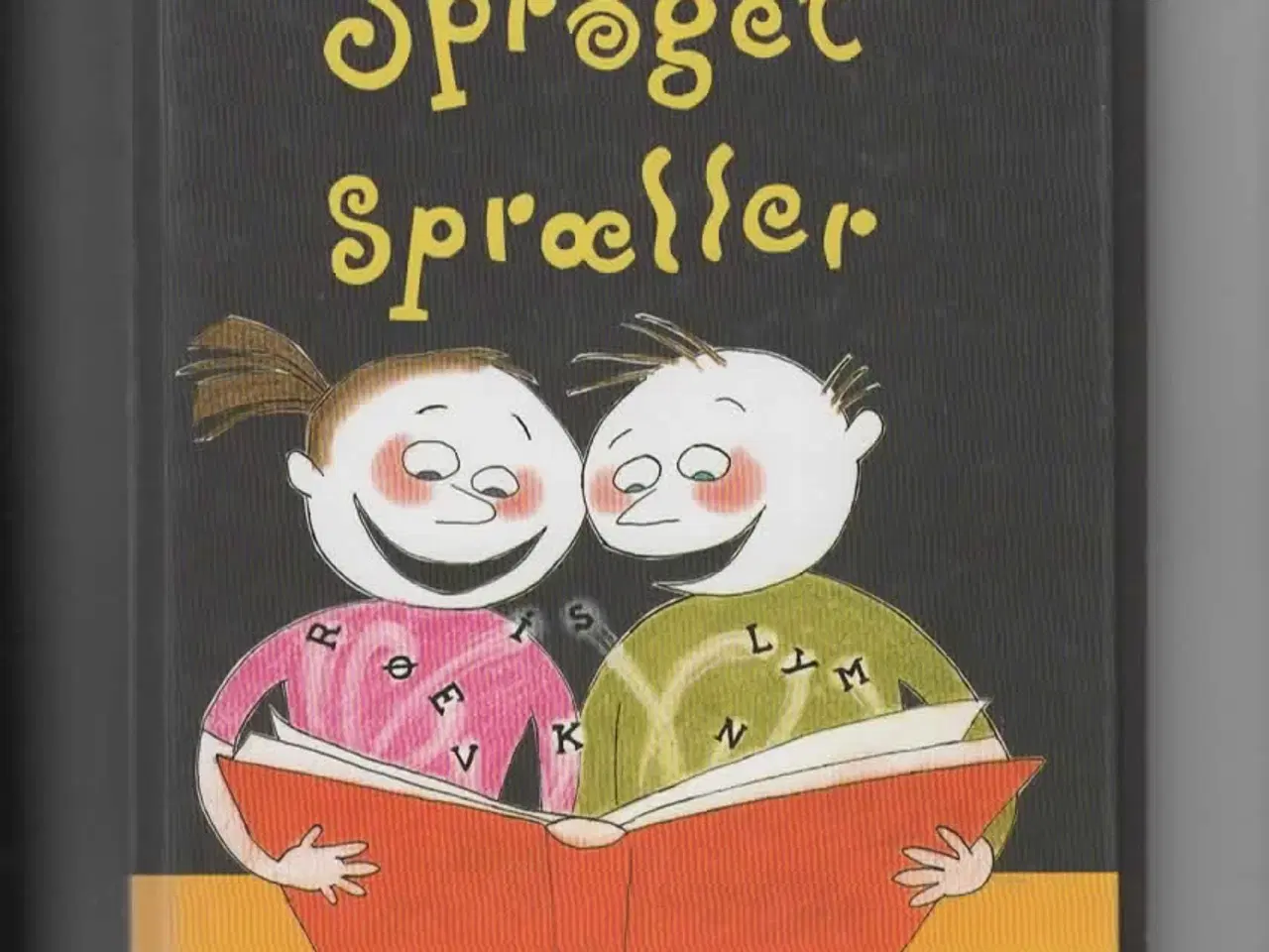 Billede 1 - lyrik i grundskolen