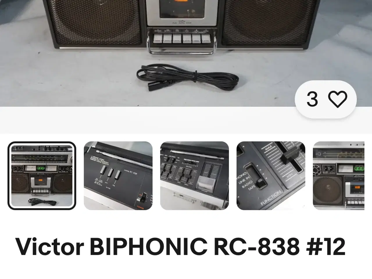 Billede 4 - Victor Biphonic ghettoblaster 