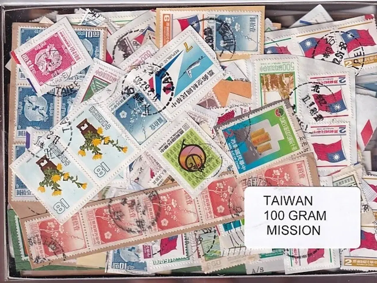 Billede 1 - Taiwan 100 g. Missionsvare