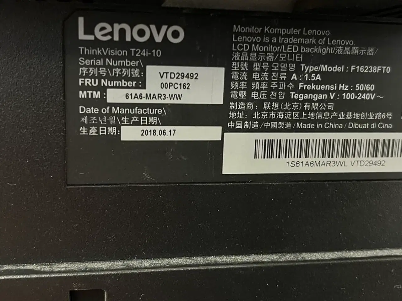 Billede 6 - 2 Stk. Skærme 24" + 27" LENOVO