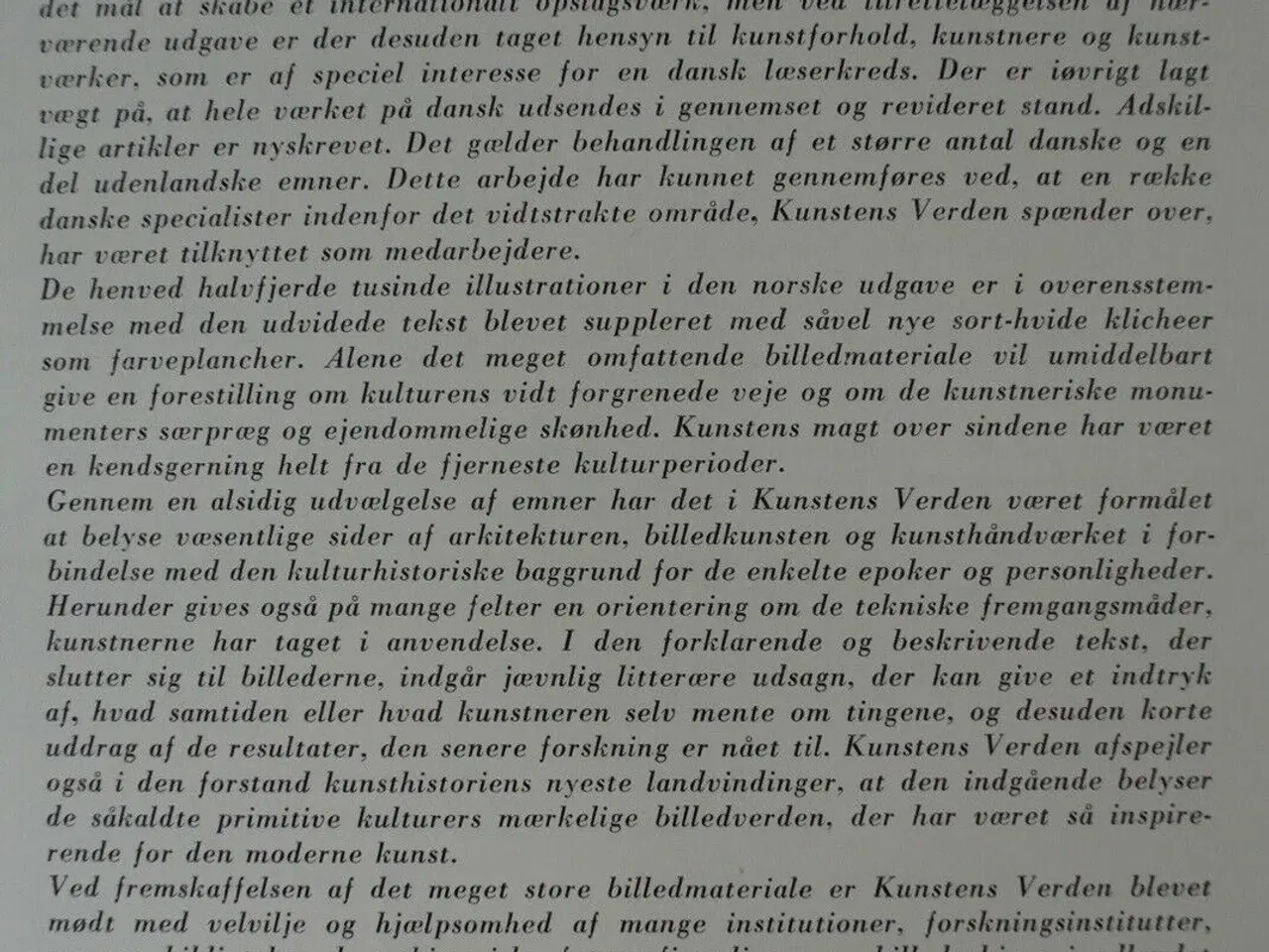 Billede 5 - kunstens verden, samlet og udgivet af kjell b. san