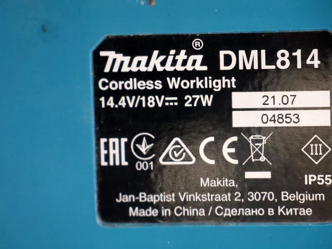 Billede 6 - Makita DML 814 akku led arbejdslampe