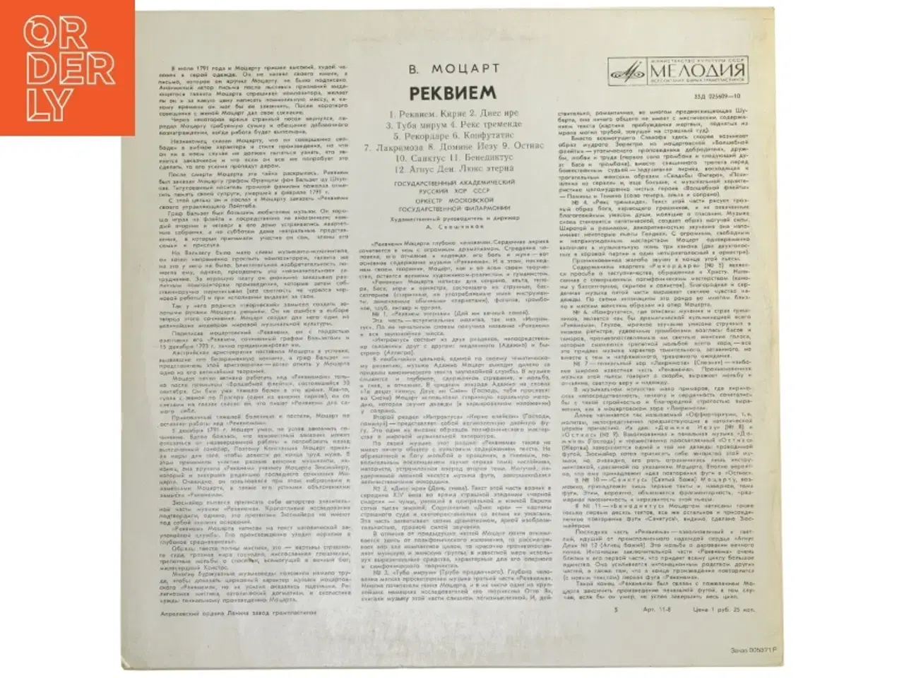 Billede 3 - Vinyl LP af W.A. Mozart - Rekviem K. 626 fra Melodiya