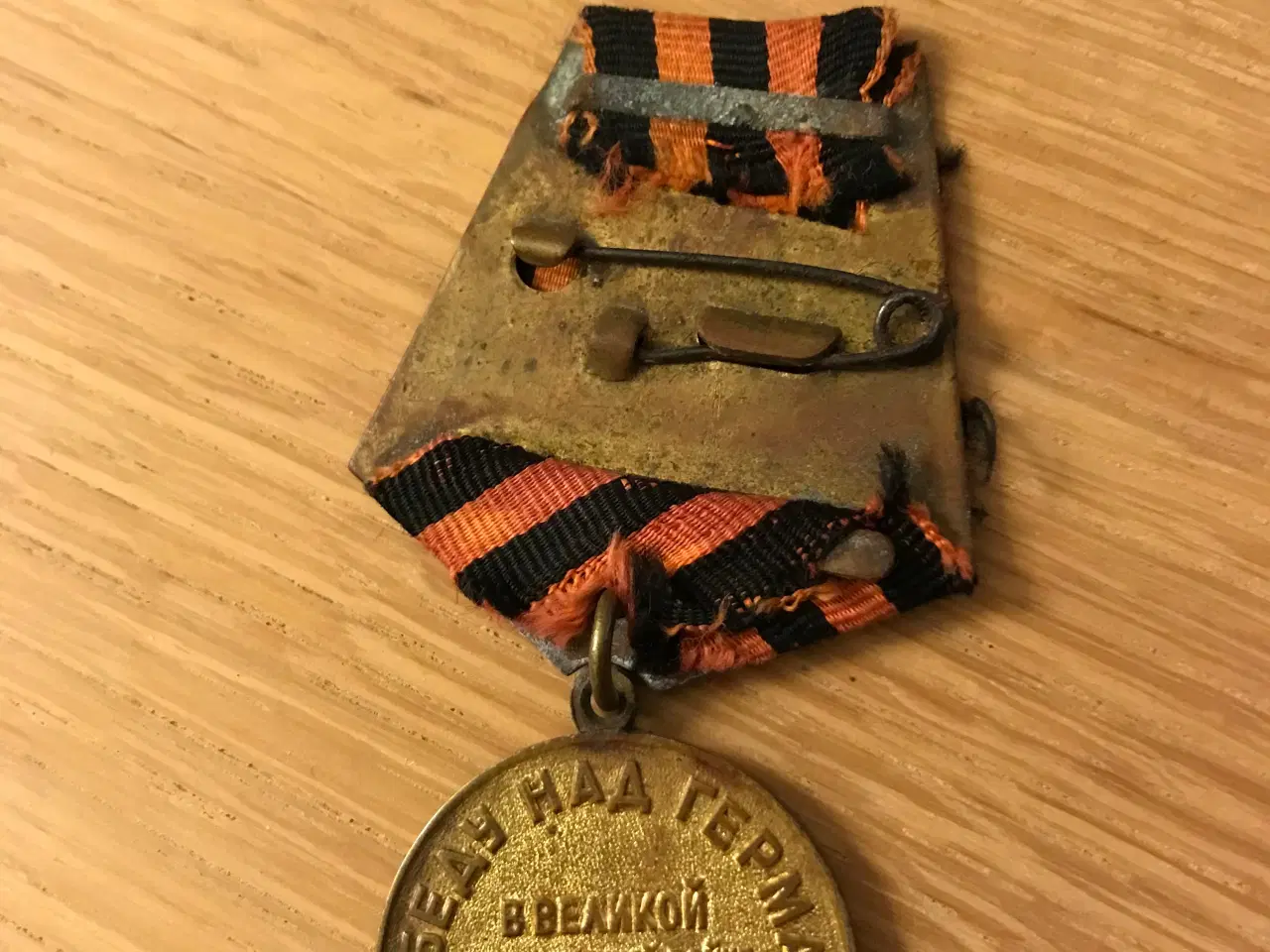 Billede 2 - Medalje ( samleobjekt )