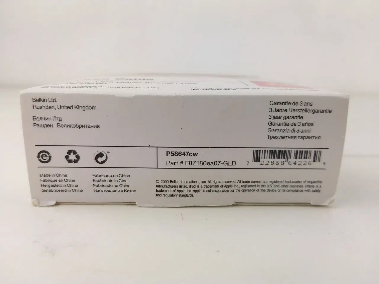 Billede 3 - Belkin Stereo Cable