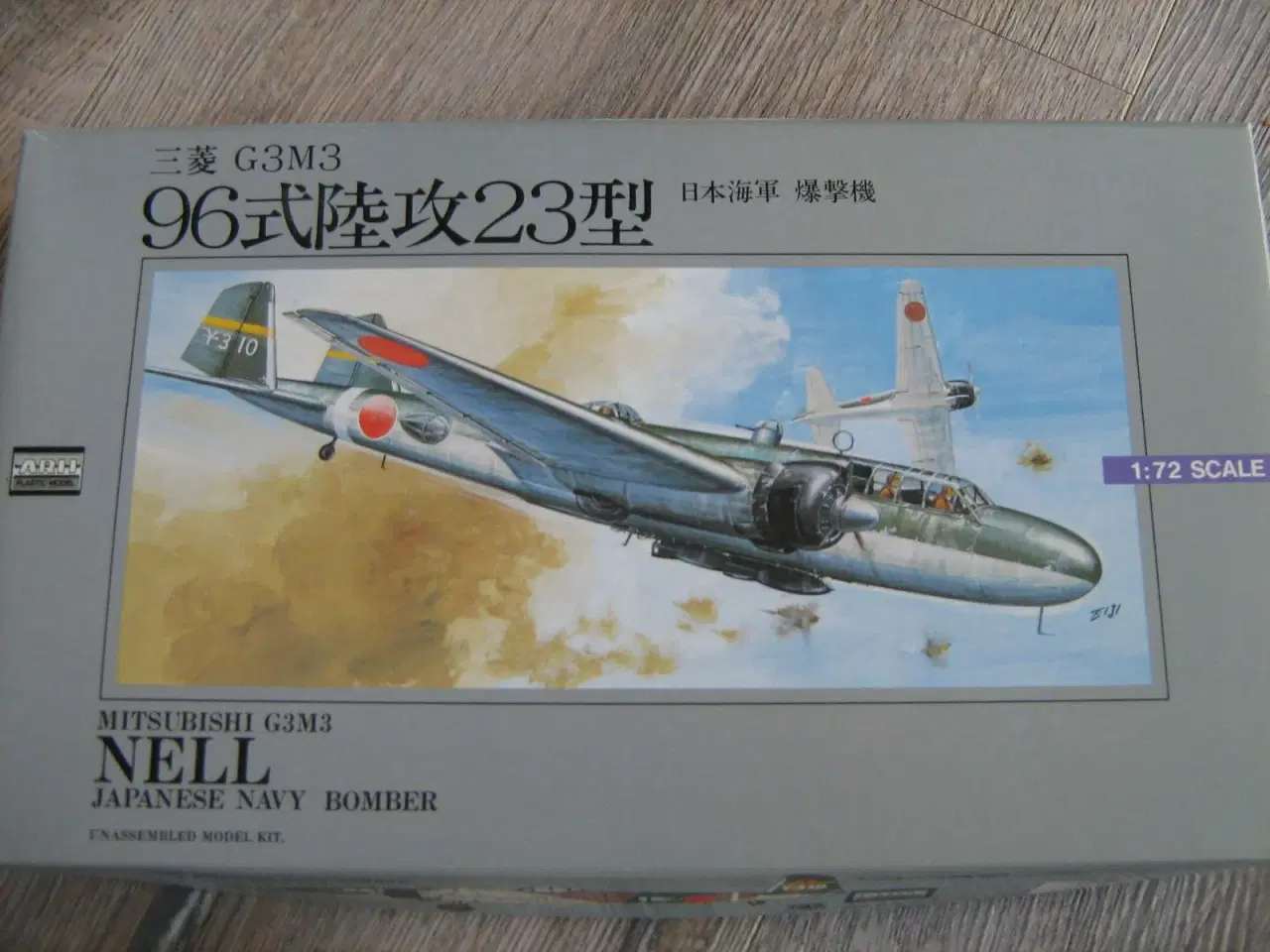 Billede 1 - Arii Mitsubishi G3M3 Nell 1/72