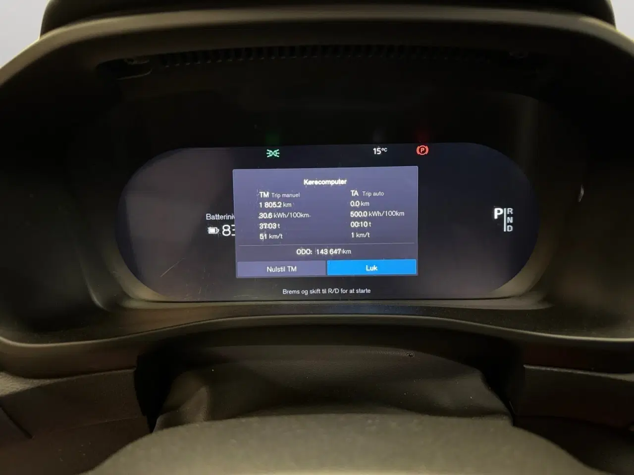 Billede 7 - Volvo XC40  P8 ReCharge Twin R-Design