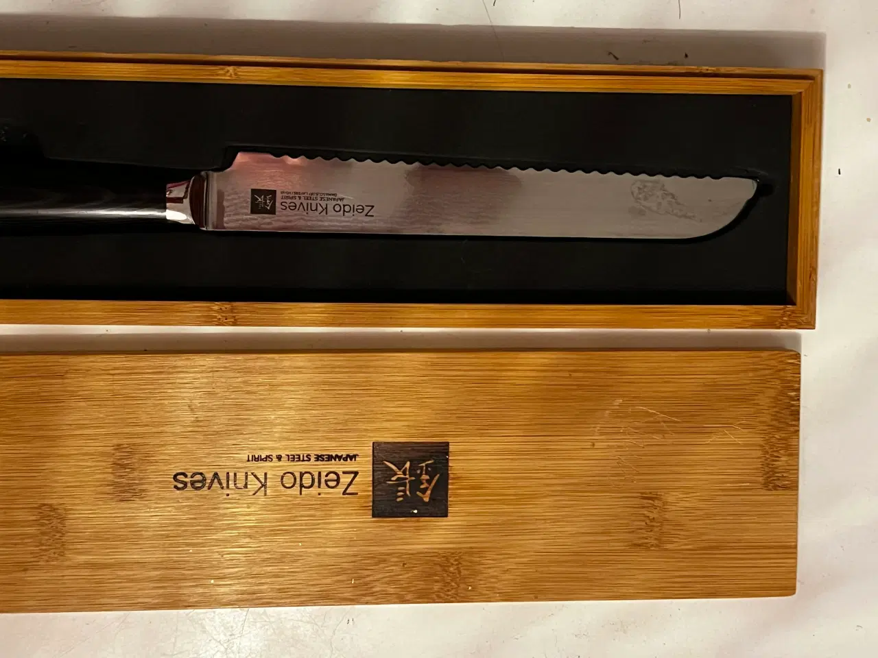 Billede 1 - Zeido damask brødkniv