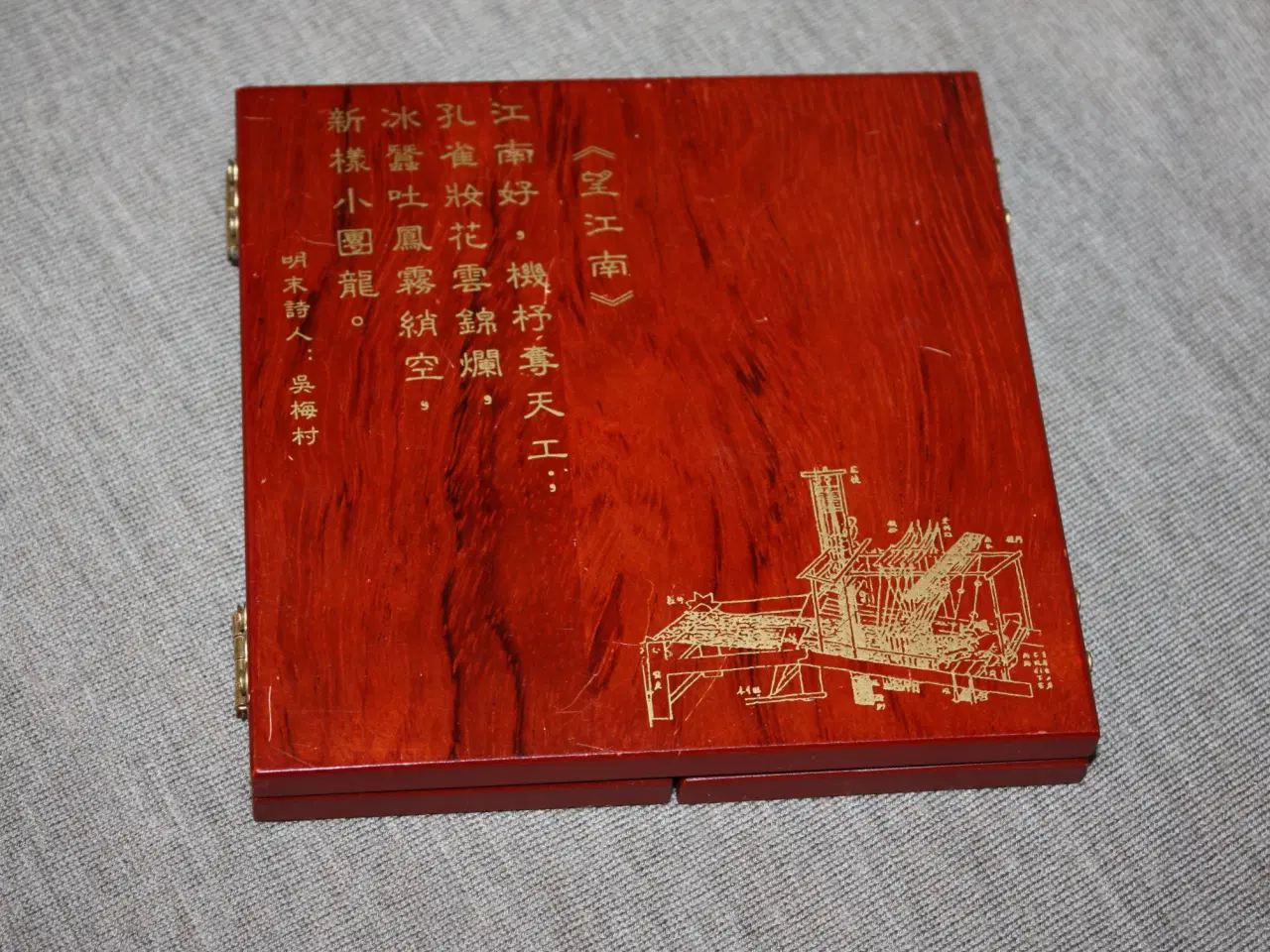 Billede 7 - Yun Brocade of China Silke og træ souvenir  13 cm 
