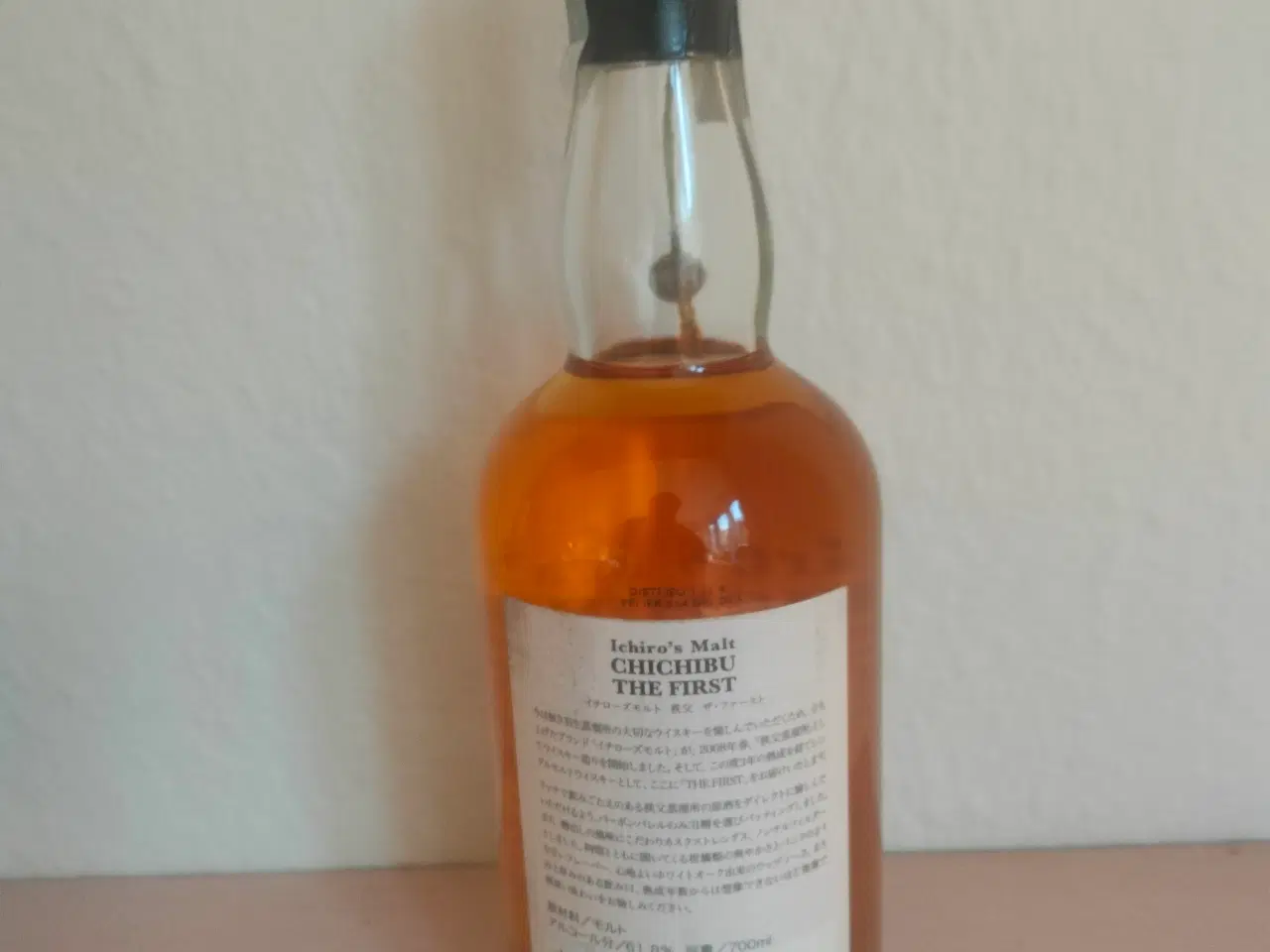 Billede 3 - chichibu the fist