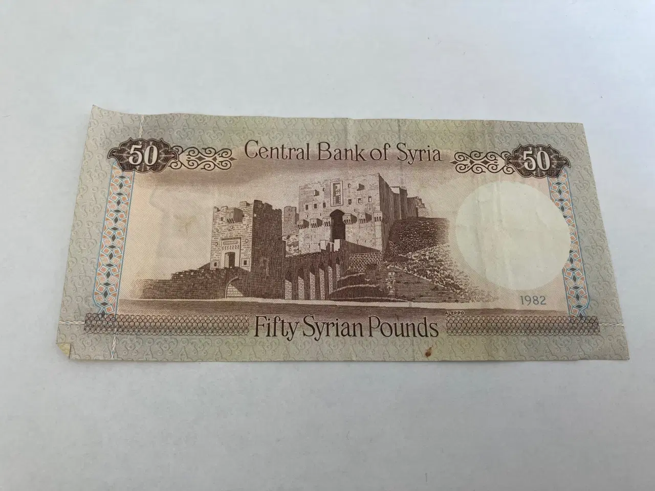 Billede 4 - 50 Pounds Syria 1982
