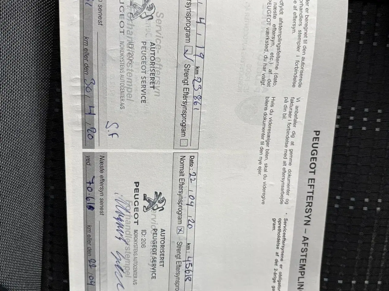 Billede 17 - Peugeot 2008 1,6 BlueHDi 100 Allure Sky